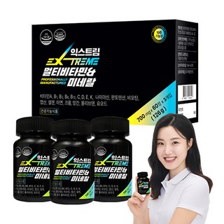 익스트림 멀티비타민 미네랄, 60정, 3개