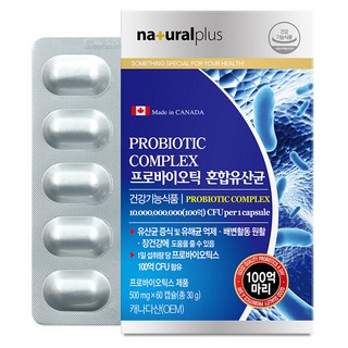 내츄럴플러스 프로바이오틱 혼합유산균, 60정, 1개
