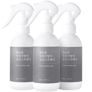 셀로몬 정전기방지 섬유 스프레이 코튼향 본품 200ml 3개 상품 이미지