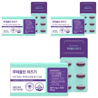 피토틱스 루테올린 차즈기 18g, 3개, 30정