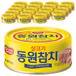 동원참치 살코기 라이트 스탠다드, 150g, 20개