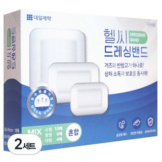 대일제약 헬씨 거즈 일체형 드레싱밴드, 20개입, 2개