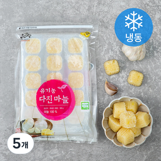 유기가공식품 인증 우리땅 유기농 다진마늘 (냉동), 180g, 5개