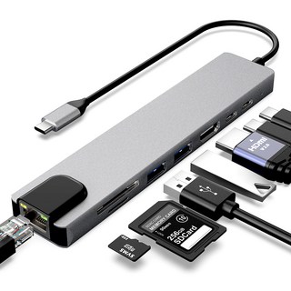 아이몰 8포트 USB 허브 UH508C