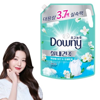 다우니 실내건조 초고농축 섬유유연제 프레시클린 리필, 2.6L, 1개