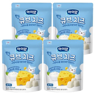 아이얌치즈볼