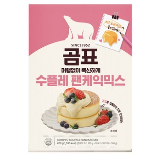 곰표 까눌레 믹스 제품