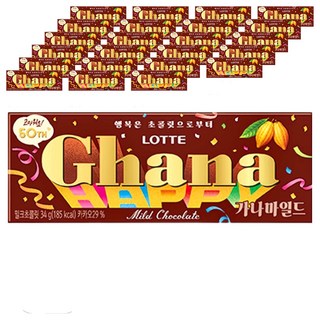 가나 마일드 밀크 초콜릿