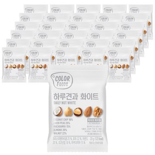 하루견과 화이트 믹스넛, 20g, 50개