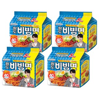 팔도비빔면, 20개