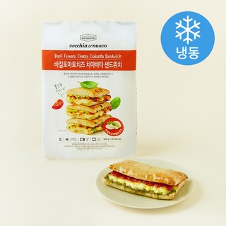베키아에누보 바질토마토치즈 치아바타 샌드위치 (냉동), 185g, 3개입, 1개