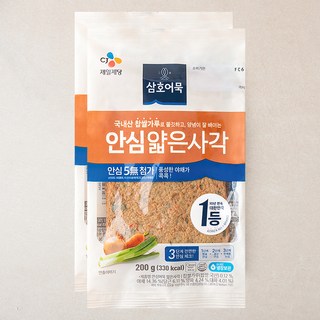 삼호어묵 안심 부산어묵 얇은사각, 200g, 2개 줄돔