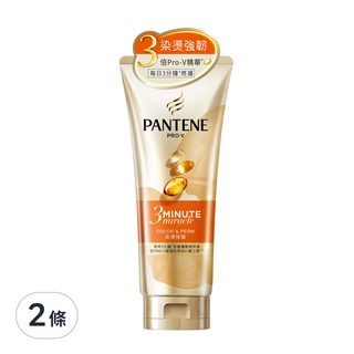 PANTENE 潘婷 3 MINUTE MIRACLE 燙染護髮精華, 染燙修護 秀髮光澤, 取代潤髮 天天用超輕盈, 一抹滲透 需沖洗, 180ml, 2條