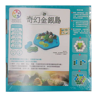 和誼創新 奇幻金銀島