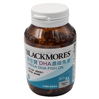 BLACKMORES 澳佳寶 DHA精粹濃縮深海魚油膠囊, rTG型式吸收更好,幫助思緒清晰靈活,孕期補給, 60顆, 1.4g, 1罐