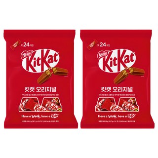 2. KitKat 오..