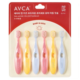 3. 아브카 부드러운..