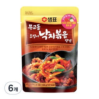 샘표 무교동 오징어 낙지볶음 양념 130g – 6개 묶음 쭈꾸미양념 샘표 무교동 오징어 낙지볶음 양념 130g – 6개 묶음 쭈꾸미양념