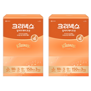 크리넥스 알러지 케어 로션 천연펄프 각티슈 3겹, 150매, 6개