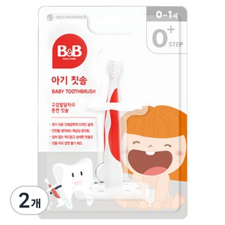 비앤비 영유아칫솔, 혼합색상, 1개입, 2개