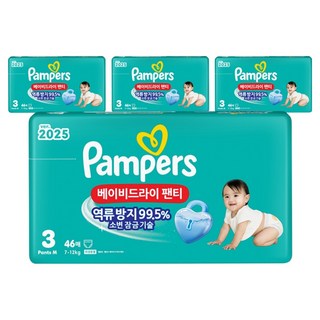 팸퍼스 2025 베이비드라이 팬티형 기저귀 남녀공용, 3단계, 184매