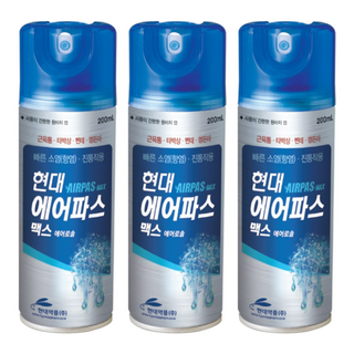 현대약품 현대 에어파스 맥스, 1개입, 3개
