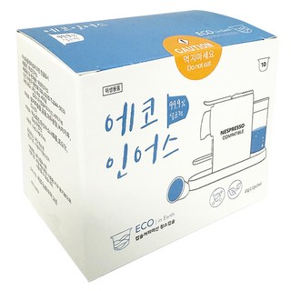 에코인어스 캡슐커피머신 청소캡슐, 10g, 10개입, 1개