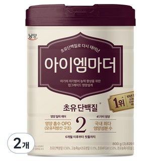 아이엠마더 분유 2단계, 800g, 2개