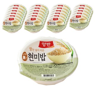 3. 양반 현미밥 1..