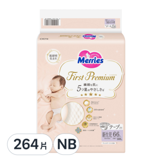 Merries 妙而舒 頂柔舒護 黏貼型 紙尿褲 台灣公司貨, 新生兒(NB), 264片