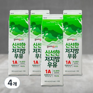 곰곰 신선한 저지방우유로 문제 해결하기