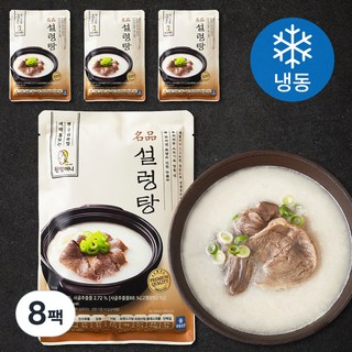 원할머니 명품 설렁탕 (냉동), 600g, 8팩