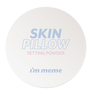 i'm meme 我愛磨皮柔焦蜜粉, SKIN PILLOW SETTING POWDER, 奈米級細緻粉體 完美柔焦毛孔, 控油持妝, 10g, 1個