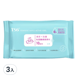 TS6護一生私密護膚柔濕巾(沁涼)3入,私密清潔, 沁涼舒爽, 獨立包裝, 溫和親膚