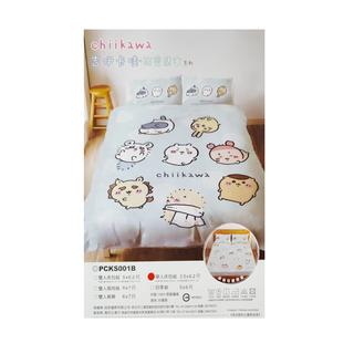 Chiikawa 吉伊卡哇 磨毛卡通 可愛集會 單人床包 Set, 3.5x6.2尺印花床包, 美式信封枕套, 台灣製造, 188 x 106cm