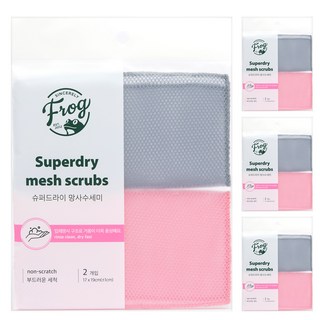 프로그 무흠집 펄프 수세미