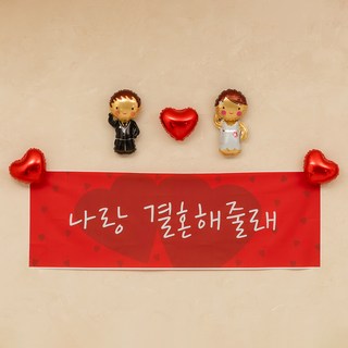 프리미엄 상품 A로 문제 해결하기