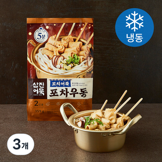 삼진어묵 꼬치어묵 포차우동 2인분 (냉동), 359g, 3개