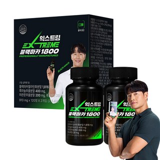 익스트림 블랙마카 1800, 120정, 2개