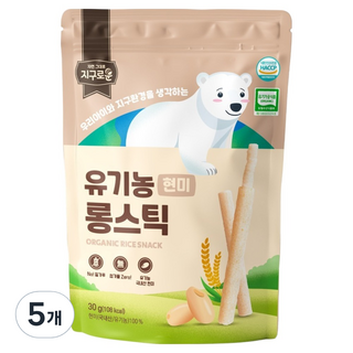 지구로운 유기농 아기 과자 롱스틱 현미, 5개, 30g