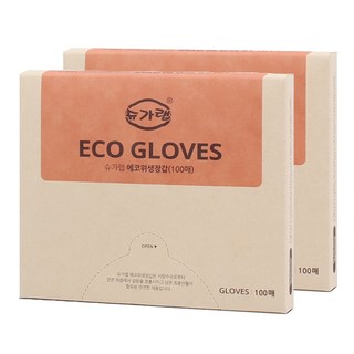 슈가랩 에코 위생장갑 사용 모습