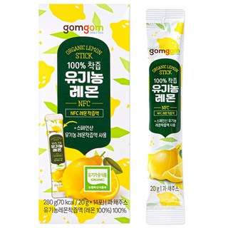 gomgom 鮮榨檸檬汁隨身包, 20g, 14條