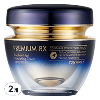 토니모리 프리미엄 알엑스 제비집 영양크림, 45ml, 2개 달팽이크림