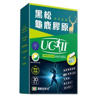 黑松生技 龜鹿膠原精華膠囊 30顆, 含UC-II 40毫克, 添加玻尿酸、維生素C、維生素D3, 580mg, 1盒