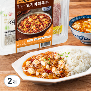 마이셰프 알찬 고기마파두부 2인분, 719g, 2개
