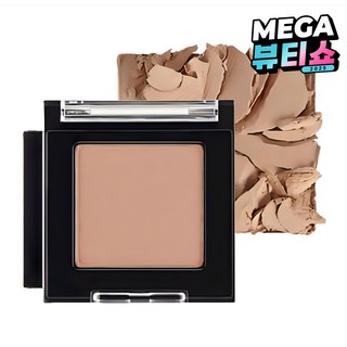 모노큐브 매트 아이섀도우 BE01 진저릴리