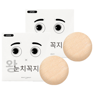 왕 눈치꼭지 니플밴드 112p, 2개