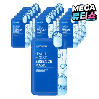 메디힐 히알루 모이스트 에센스 마스크 20ml, 1개입, 15개
