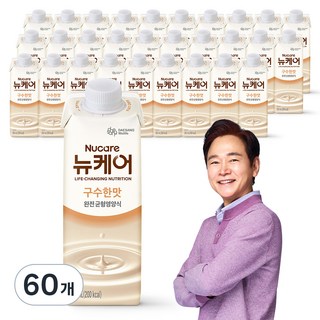 뉴케어 구수한맛 완전균형영양식