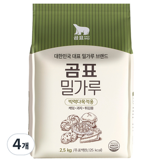 곰표 박력 밀가루 2.5kg 4개 상품 이미지